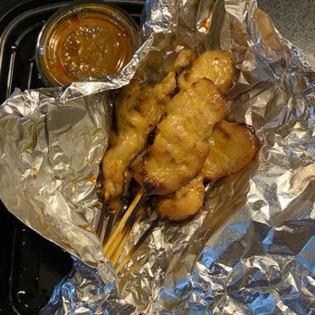 The Chomp - Moo Satay (GF) - Thai Near Me - Portland, Oregon