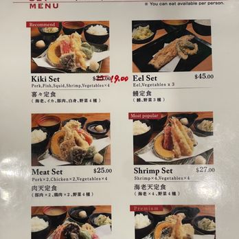Tempura Kiki - Japanese Near Me - Honolulu, Hawaii Tempura Kiki - Japanese Near Me - Honolulu, Hawaii