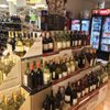 Midtown Liquor gift card