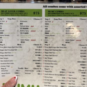 Mumu Hot Pot - Hot Pot Near Me - Pleasanton, California Mumu Hot Pot - Hot Pot Near Me - Pleasanton, California