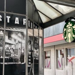 Starbucks - Außenansicht des Pavillons im Zentrum