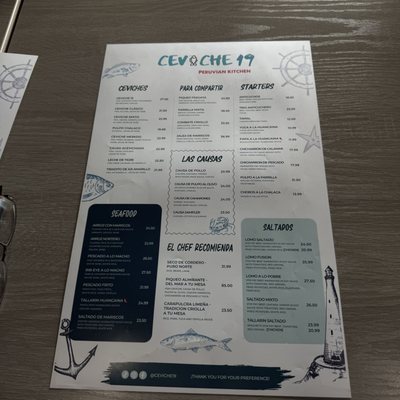 Menu photo 1 Ceviche 19 Anaheim, CA Menu photo 1 Ceviche 19 Anaheim, CA