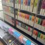 Photo of Smokers Junction
