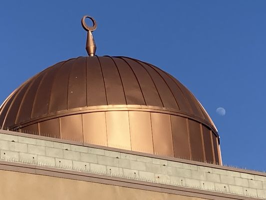 Al Noor Mosque by null