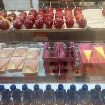Te’amo Boba Bar - Tanghulu - Bubble Tea Near Me - Chicago, Illinois