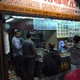 喀什米爾咖哩屋