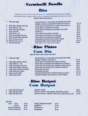Menu photo 8 Pho Huong Ridgeland, MS Menu photo 8 Pho Huong Ridgeland, MS