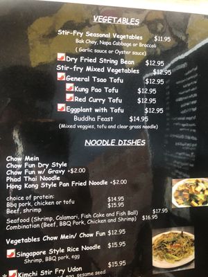 Menu photo 6 808 Cafe Las Vegas, NV