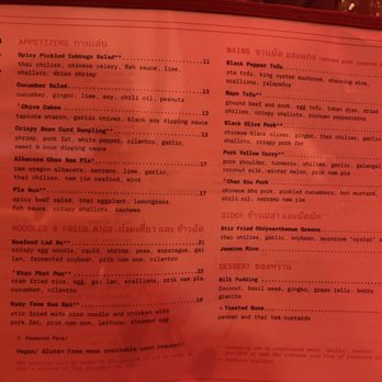 Yaowarat - Thai Near Me - Portland, Oregon Yaowarat - Thai Near Me - Portland, Oregon