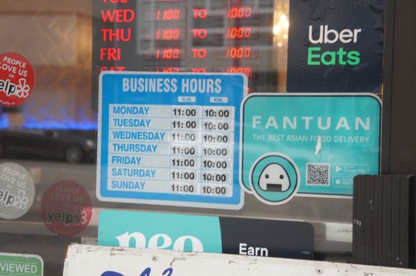 Le Petit Saigon by null