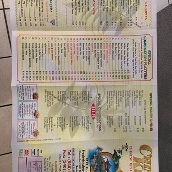 China King - Menu - Chinese Near Me - Fredericksburg, Virginia
