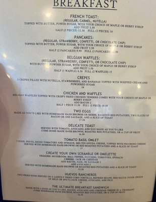 Menu photo 6 Golden Frog Bistro Angels Camp, CA Menu photo 6 Golden Frog Bistro Angels Camp, CA
