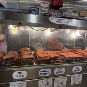 Malaysia Beef Jerky - Meat Shops Near Me - New York, New York Malaysia Beef Jerky - Meat Shops Near Me - New York, New York