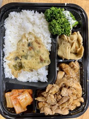 H Mart Niles by null