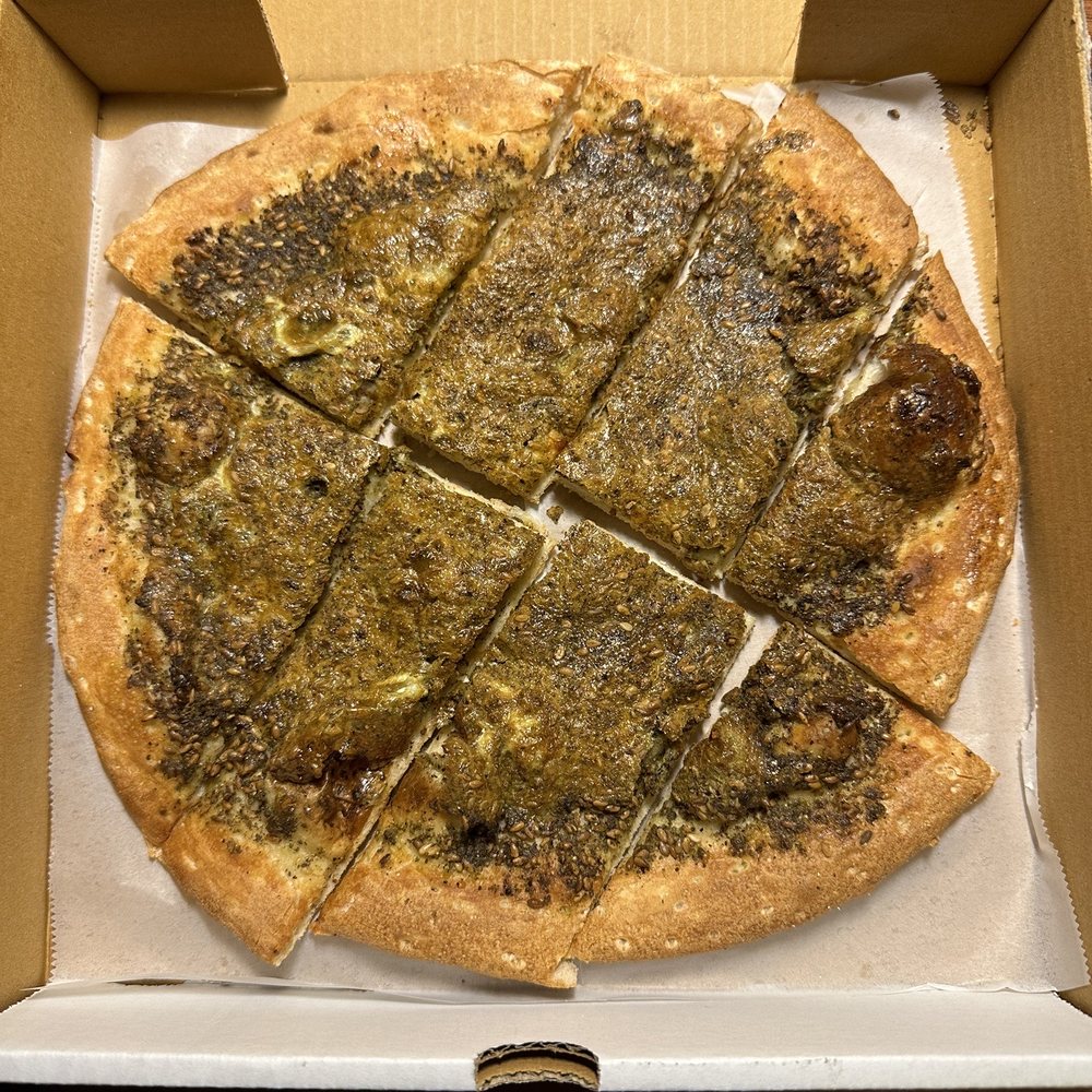 Eggs with Zaatar Pie (Small 10") Eggs with Zaatar Pie (Small 10")