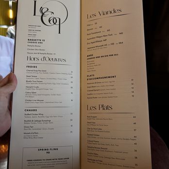 Le Coq - French Near Me - La Jolla, California Le Coq - French Near Me - La Jolla, California