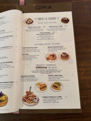 Menu photo 7 GIWA Santa Clara, CA Menu photo 7 GIWA Santa Clara, CA