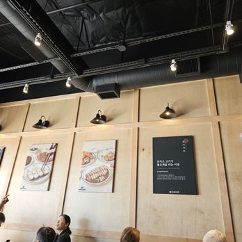 Yumee Katsu - Decor - Korean Near Me - San Jose, California