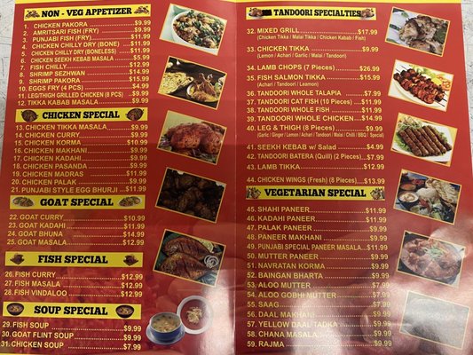 Menu photo 2 BBQ MEAT SHOP bellerose, NY
