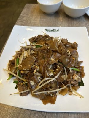 PappaRich by null