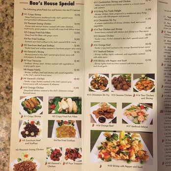 Bao's Cafe - Chinese Near Me - Spring, Texas Bao's Cafe - Chinese Near Me - Spring, Texas