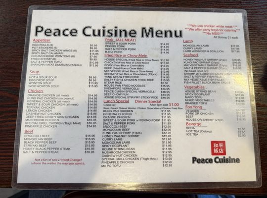 Menu photo 1 Peace Cuisine West Sacramento, CA Menu photo 1 Peace Cuisine West Sacramento, CA