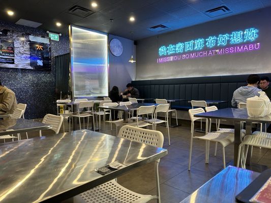 Mabu Generation by null