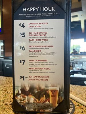Menu photo 5 BJ's Restaurant & Brewhouse Anaheim, CA Menu photo 5 BJ's Restaurant & Brewhouse Anaheim, CA
