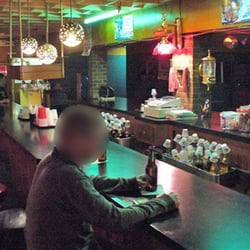 Elbow Lounge