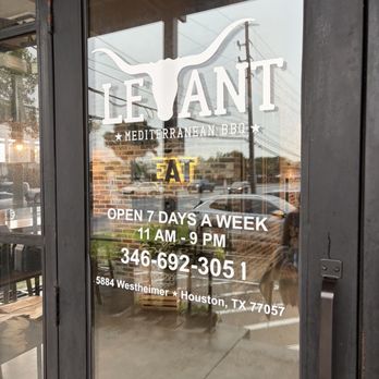 Levant BBQ - Mediterranean Near Me - Houston, Texas