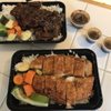 Yokozuna Teriyaki gift card