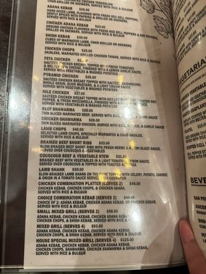Menu photo 1 Sahara Restaurant Manville, NJ Menu photo 1 Sahara Restaurant Manville, NJ