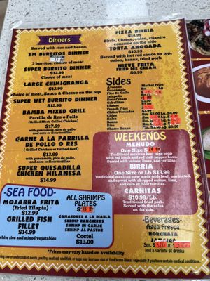 La Bamba Supermarket by null