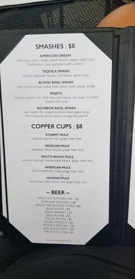Menu photo 3 Ceviche Bar Des Moines, IA