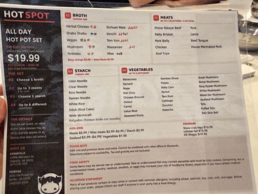 Menu photo 3 Hot Spot Chantilly, VA