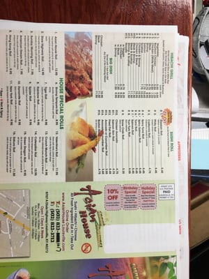 Menu photo 5 Asian House Louisville, KY