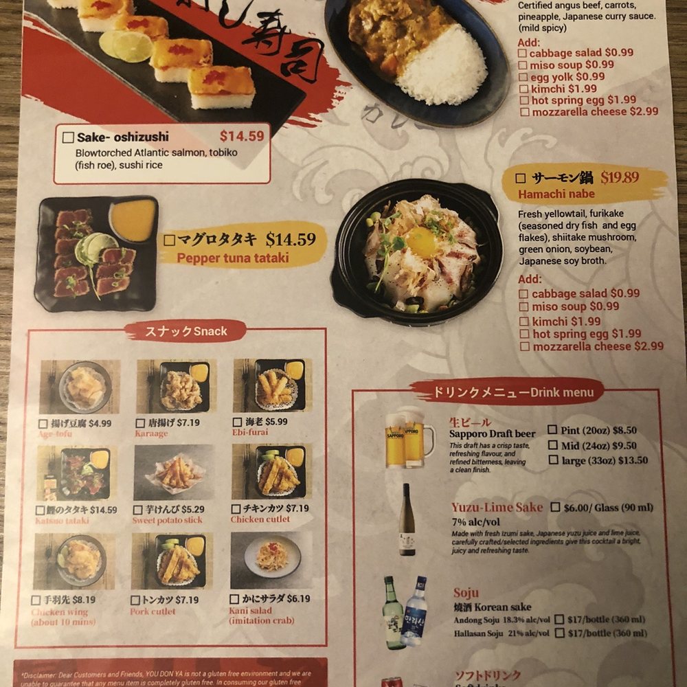 You Don Ya - Menu - Japanese Near Me - Toronto, Ontario You Don Ya - Menu - Japanese Near Me - Toronto, Ontario