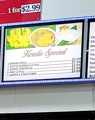 Five Star South Indian Fast Food & Catering by null