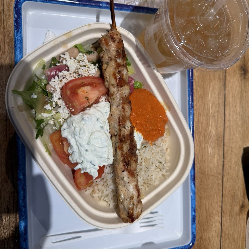 Greco - Lemon Chicken Rice - Greek Near Me - Boston, Massachusetts Greco - Lemon Chicken Rice - Greek Near Me - Boston, Massachusetts