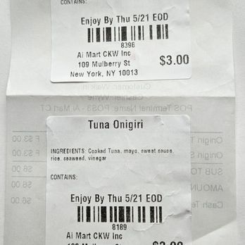 Ai Mart - International Grocery Near Me - New York, New York