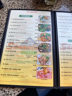 Menu photo 7 Sanamluang Cafe Los Angeles, CA Menu photo 7 Sanamluang Cafe Los Angeles, CA