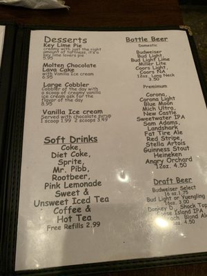 Menu photo 3 Salty Sue's Panama City Beach, FL Menu photo 3 Salty Sue's Panama City Beach, FL