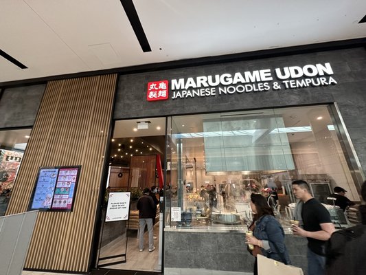 Marugame Udon by null