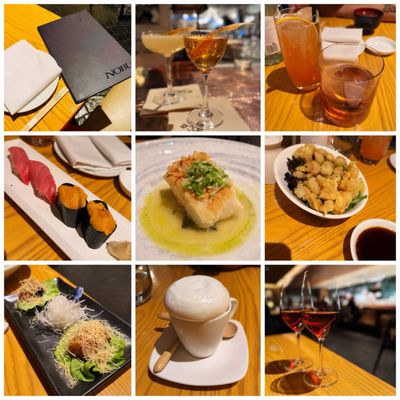 Nobu at Paris Hotel by null