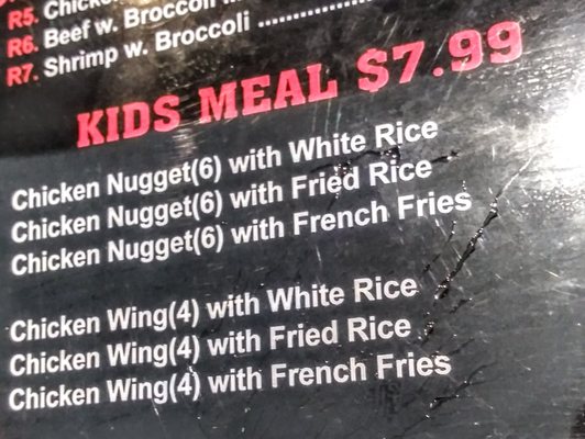 Menu photo 3 King Noodle Asian Restaurant Temple, TX