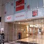 Photo of Centre Commercial Saint-Christoly