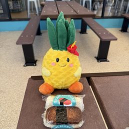 Spam Musubi