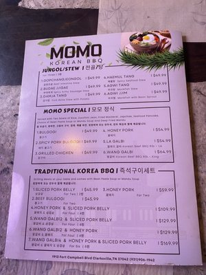 Menu photo 5 Momo Korean Bbq Clarksville, TN Menu photo 5 Momo Korean Bbq Clarksville, TN