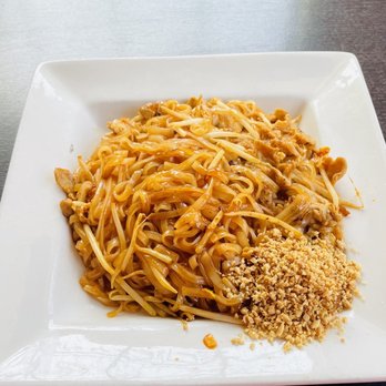 Aroma Thai - Pad Thai pork - Thai Near Me - Imperial Beach, California