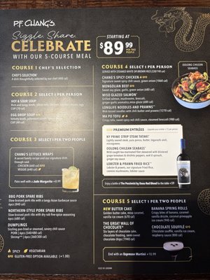 Menu photo 1 P.F. Chang's Metairie, LA Menu photo 1 P.F. Chang's Metairie, LA